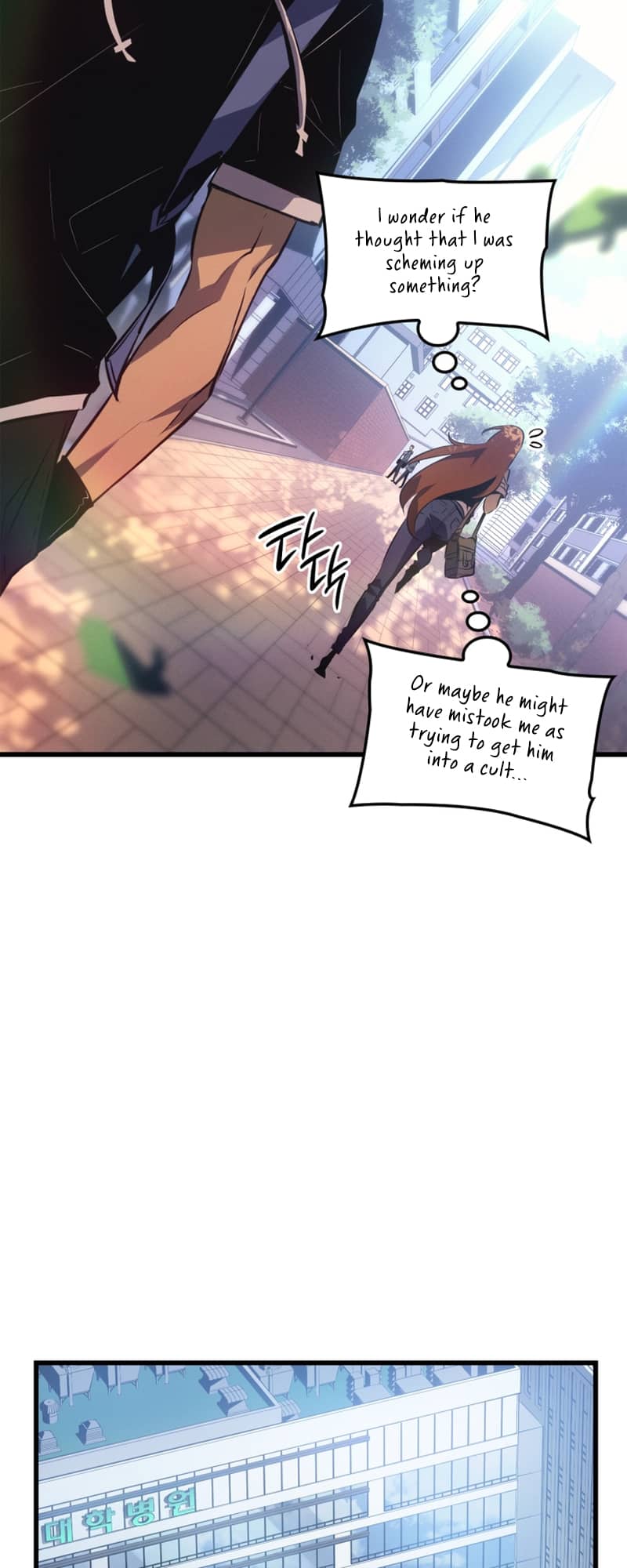 Solo Leveling, Chapter 188 image 083